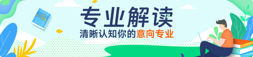 圖片描述