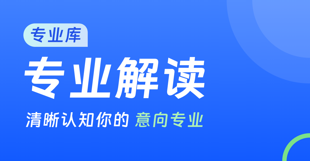 圖片描述